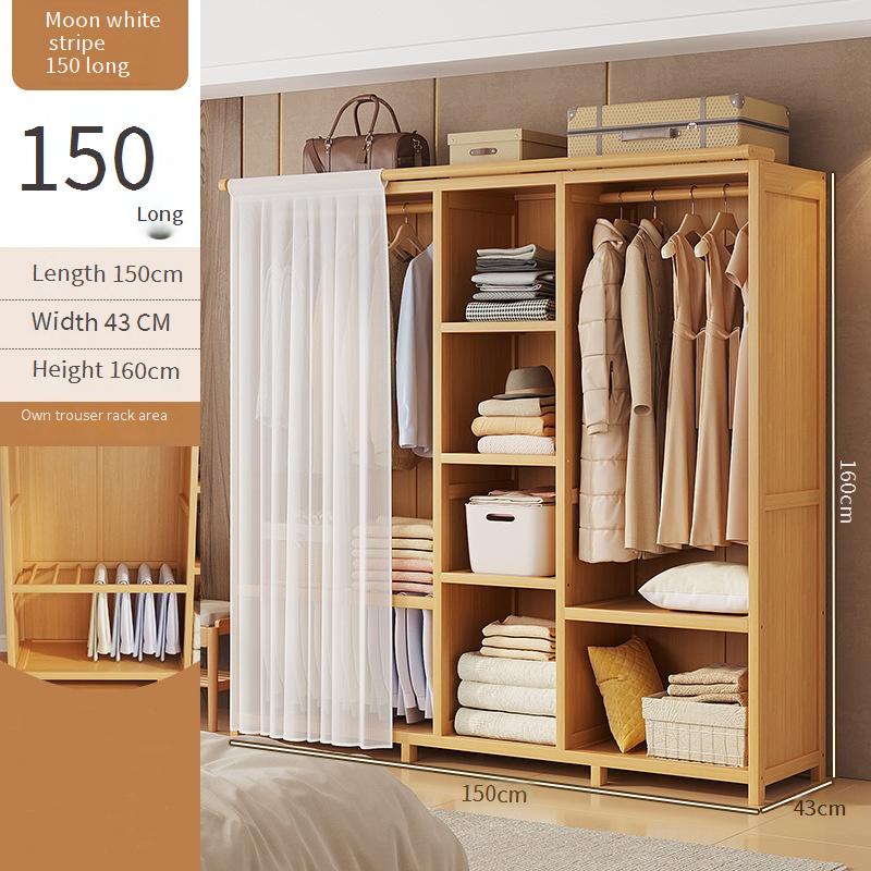 Riz blanc-150-43*160cm