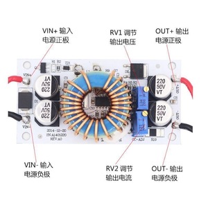 Boost <b>Converter</b> 250W Dc 12V Constant <b>Voltage</b> Current Car Laptop Led Lighting Power Driver Module - Product Image 1
