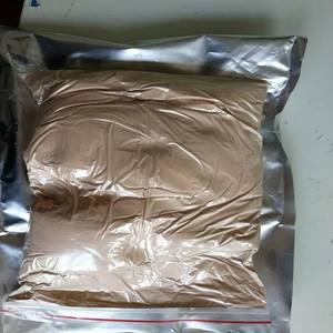 4,4 '-डाइफ्लोरोबेंजोफेनोन बाइट (4-फ्लोफेनिल)-मेथानोन कैस 345-92-6 मीटर 99.0% - Product Image 5