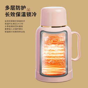 Capybara Thermos Flask With Glass Inner PP Outer Shell Sealed Silicone Lid Detachable Base For Home Office Student Use - Product Image 3