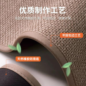 Alfombra de Baño Ovalada de Lino Estampado Skysali con Diseño de Perro de Dibujos Animados, Antideslizante, Absorbente, para el Hogar, Estilo Lindo - Product Image 4