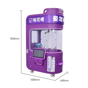 Nouvelle machine à barbe à papa intelligente Tang Xiaowa, entièrement automatique, en libre-service, modèle tendance pour influenceurs - Product Image 5