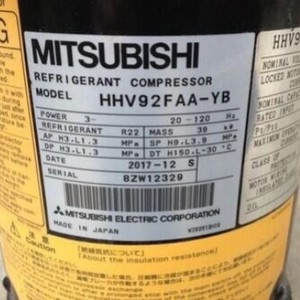 คอมเพรสเซอร์น้ำยาทำความเย็นมิตซูบิชิ รุ่น HHV92FAA YB สำหรับงานทำความเย็นและความร้อน - Product Image 1