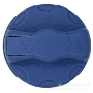 ฝาปิดยูเรียรถบรรทุกตงเฟิง รุ่น T5T7 แบบล็อคได้ ป้องกันการรั่วซึม ป้องกันการโจรกรรม ชิ้นส่วนพลาสติกสีน้ำเงิน หมายเลข 24 - Product Image 4