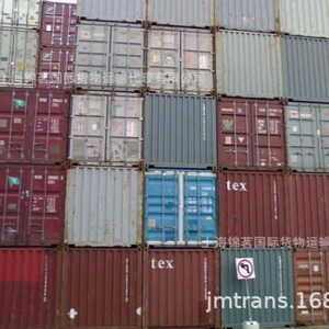บริการขนส่งทางอากาศและทางทะเลแบบ FCL/LCL ระหว่างประเทศ จากจีนไปญี่ปุ่น พร้อมบริการพิธีการศุลกากรที่โตคิวยะ สำหรับผู้ซื้อ - Product Image 4