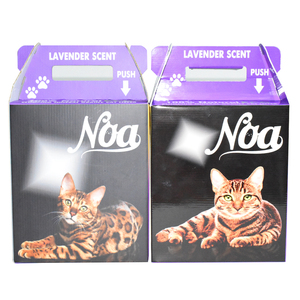 Tùy Chỉnh Đầy Đủ Màu Trắng Sóng Hộp Bưu Phẩm Sản Phẩm Nặng Cho Mèo Cát Vận Chuyển Nổi In Bao Bì Cho Siêu Thị - Product Image 3