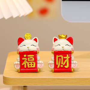 Figurine en résine de chat porte-bonheur, animal de dessin animé, décoration artistique pour la maison, cadeau pour le salon, décoration de bureau - Product Image 4