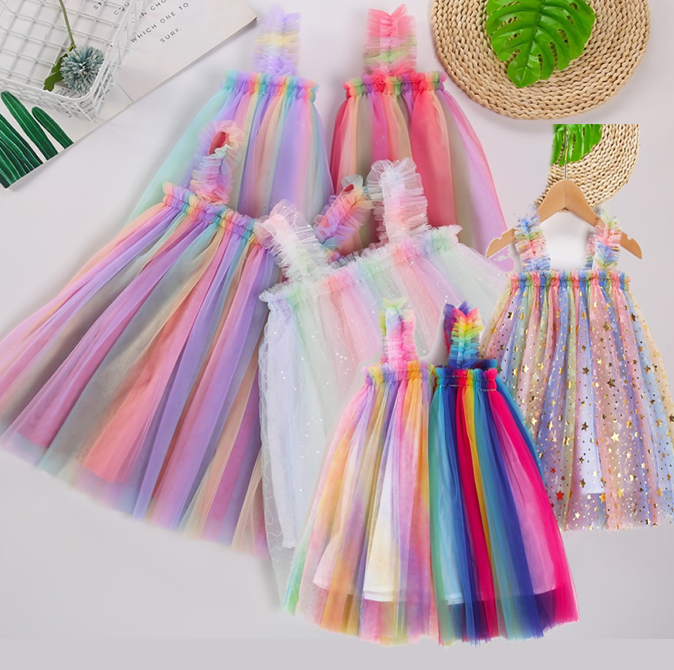 Rainbow Ball Gowns Elegant Dresses for Girls Women