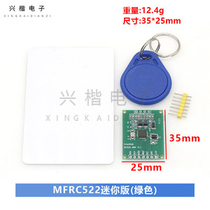 Módulo RFID MFRC522 de 13.56MHz, tamaño mini, interfaz SPI para control de acceso, lectura de etiquetas en cerraduras de puertas - Product Image 4