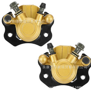Gold Aluminum Single-Piston <b>Brake</b> <b>Caliper</b> For Off-Road Motorcycle Lower Mount Replacement Part Scb031 - Product Image 4
