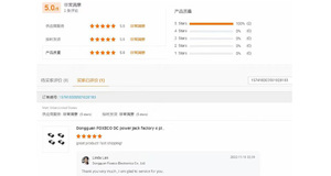 Tact nối right angle Chất lượng cao duy nhất push button chuyển ON OFF vị trí Mirco chuyển đổi với PCB - Product Image 5