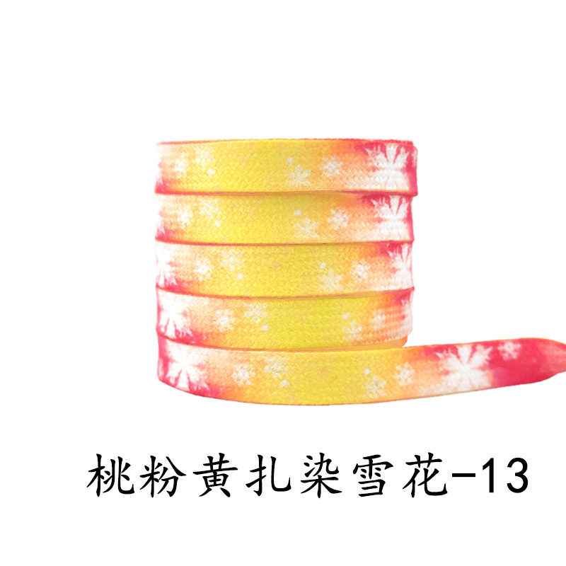 Peach pink yellow tie dye snowflake-13