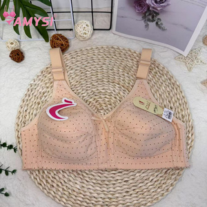 4040 # reggiseno in cotone traspirante di alta qualità senza filo piccolo punto grande tazza piena per donna reggiseno taglie forti - Product Image 3