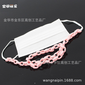 Korean Style Children's Mask Lanyard Pink Plastic Anti-Ear Strain Christmas Accessory Durable Portable Eco-Friendly - Product Image 4