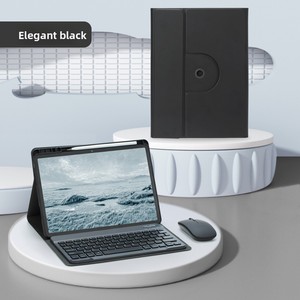 Funda Protectora 360 para <span class=keywords><strong>Huawei</strong></span> <span class=keywords><strong>MatePad</strong></span> <span class=keywords><strong>10.4</strong></span>/Honor V6/V7-<span class=keywords><strong>10.4</strong></span> °   Funda Giratoria de PU y TPU para Teclado de PC con Función de Reposo - Product Image 5