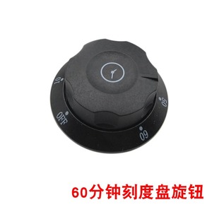 Bouton de minuterie pour armoire de désinfection 16A 250V avec sonnette 60 90 120 min pour cuiseur à riz commercial, four, cuiseur vapeur - Product Image 3