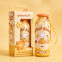 Bouteille d'eau en acier inoxydable Everich 15 oz avec couvercle à poignée torsadée, double paroi isolée sous vide, 12 h chaud, 24 h froid, sans BPA, design mignon
