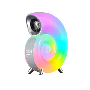 RGB智能海螺音乐灯BT音频应用程序控制音乐节奏灯支持闹钟/白噪声帮助睡眠