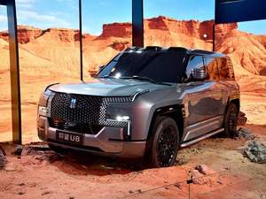 Chino de alta velocidad 2024 nuevo Byd Yangwang todoterreno jeep T Motor U8 Lite Kv170 enchufe híbrido eléctrico s precios China - Product Image 2