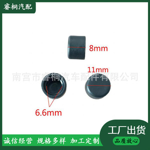 Écrou de charnière de porte Shuangxuan 8mm 11mm 6.6mm en plastique, installation facile pour Audi Q5 Sagitar Magotan Tiguan Golf - Product Image 4