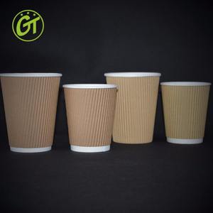 ถ้วยกระดาษเครื่องดื่มแบบใช้แล้วทิ้ง8ออนซ์12ออนซ์16ออนซ์24ออนซ์แบบย่อยสลายได้ - Product Image 2