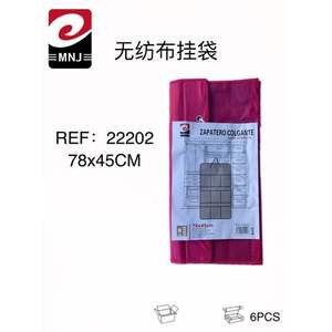 BOLASO Organizador Colgante de Tela No Tejida de un Solo Nivel con 9 Compartimentos para Almacenamiento de Ropa, 78x45 cm - Product Image 1