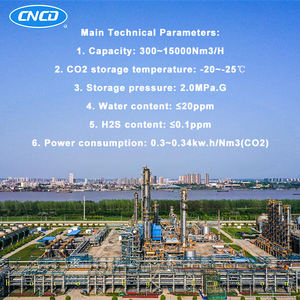 مصنع إنتاج غاز ثاني أكسيد الكربون معدات استرداد ثاني أكسيد الكربون مصنع ثاني أكسيد الكربون للاستهلاك كطعام - Product Image 4