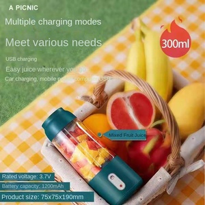 เครื่องทำน้ำผลไม้ไฟฟ้าขนาดเล็กแบบพกพาที่บ้านไร้สาย USB ชาร์จได้ความจุ300มล. ใบมีดสแตนเลส - Product Image 3