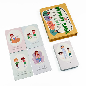 Campione Gratuito di Carte <span class=keywords><strong>Flash</strong></span> Personalizzate per l'Apprendimento dell'Arabo con Logo Stampato, Forma Personalizzata, Carte di Affermazione Cognitiva con Scatola - Product Image 2