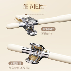 Plastic Coated Trouser Hanger Anti Slip Thickened Telescopic <b>Clip</b> Multi Functional Household Clothes Hanger Stainless Steel - Product Image 3