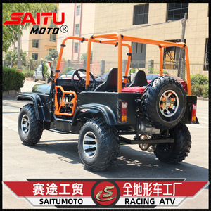 Saitu Moto 200Cc 4-Stroke <b>Atv</b> Manual Transmission Off Road Vehicle Racing <b>Atv</b> - Product Image 4