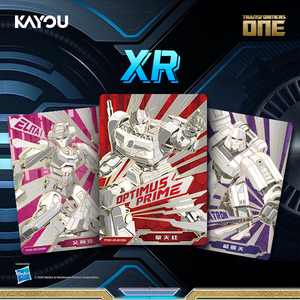 Cartes à collectionner Kayou Transformers Horizon Origin Pack Série 1 SEA Vente en gros/détail Fabriqué à Chongqing Chine pour les 14 ans et plus - Product Image 5