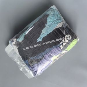 Trapos de Limpieza Industriales de Color, Trapos de Felpa, Toallitas de Tela, Cortados en Trozos, Trapos de Algodón para Taller, 12 kg - Product Image 1