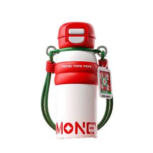 Botella de agua aislada Chicu Tom de 500 ml para mujer, vaso de acero inoxidable de viaje con pajita y correa - Product Image 2