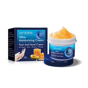 <span class=keywords><strong>Crema</strong></span> Riparatrice Anti-screpolature <span class=keywords><strong>Antibatterica</strong></span> Ultra-Idratante per Piedi <span class=keywords><strong>e</strong></span> Mani, per Pelle Screpolata, Secca <span class=keywords><strong>e</strong></span> Ruvida - Product Image 1