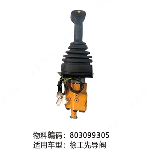 ZL50 pale ruote valvola pilota 12 c6568 12 c4724 803085699 803086379 803099305 6030000131 4120002027 parti macchine edili - Product Image 3