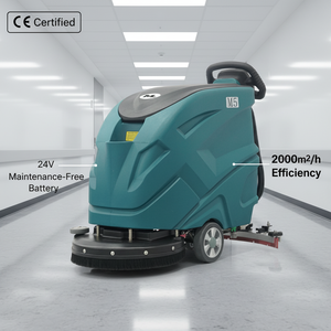 MZL 21" Industrial Walk-Behind <strong>Floor</strong> Scrubber | 50L Tank &amp; 2000㎡/h | CE Certified Commercial <strong>Floor</strong> Washer - Product Image 1