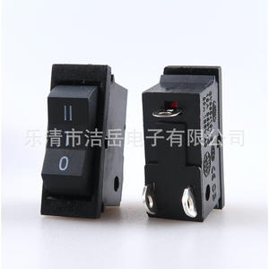 Interruptor basculante Jieyue de 15A 250V CA, 3 pines, para accesorios de secador de pelo, carcasa de plástico roja y negra - Product Image 2