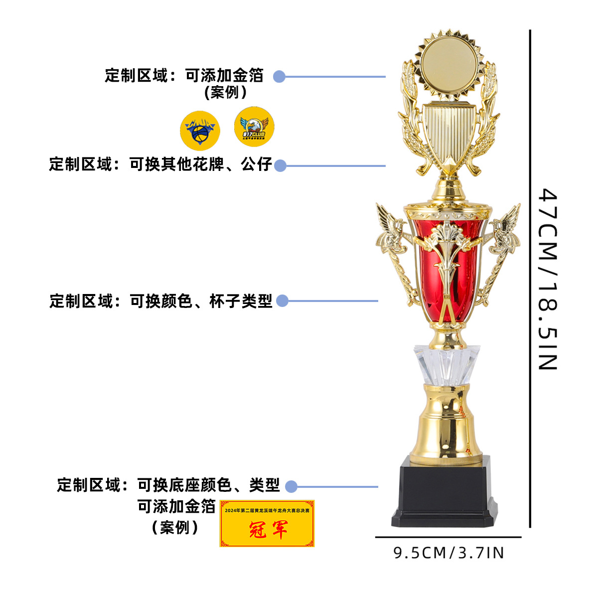 T55-3-hauteur 47cm-base basse carte fleur