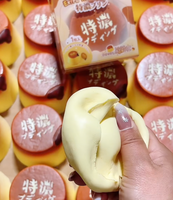 Jouets alimentaires moelleux Hachimi Caramel pudding en mousse PU à remontée lente pour le soulagement du stress, nouveauté à presser, vente en gros