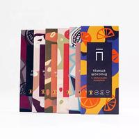 Boîte à chocolat de luxe, fabricant en gros, boîte à chocolat en papier d'emballage cadeau personnalisé de styliste