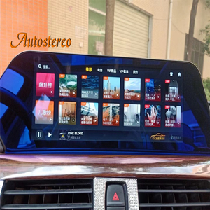 Android 11 64+4G <strong>Sharp</strong> Gen 2021 for BMW 3 F30 F31 F34 F33 F36 2013-2017 Car Multimedia Player GPS Navigation Head Unit AutoStero - Product Image 5