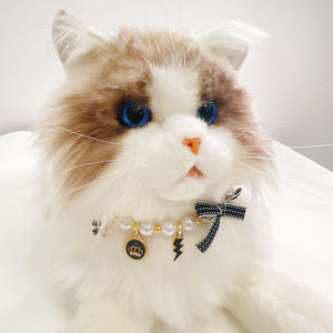 CJH collar de perlas para mascotas, collar de perro gato, bufanda, Azul, Blanco, inglés, corto, hermoso, Teddy, accesorio lindo de Yorkshire - Product Image 1