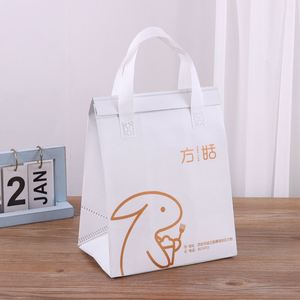 Bolsa Térmica Personalizada para Alimentos, Aislamiento Portátil de Tela No Tejida, para Helados, Pasteles, Almuerzos, Comida para Llevar, con Aislamiento de Papel de Aluminio y Cuero - Product Image 5