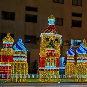 Lumière LED 3D personnalisée en forme <span class=keywords><strong>de</strong></span> château, étanche IP65, pour Noël, décoration extérieure, festivals, mariages, parcs à thème, affichage <span class=keywords><strong>de</strong></span> rue, à intensité variable - Product Image 1