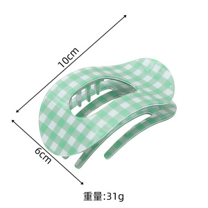 High Quality Acetate Flat Plaid <b>Print</b> Hair Clip <b>Extra</b> <b>Large</b> Claw Design Unisex Thick Hair Daily Accessory European American - Product Image 3