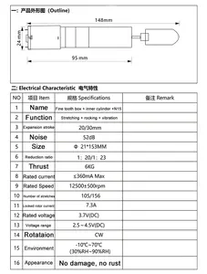 ขายร้อนผลิตภัณฑ์สําหรับผู้ใหญ่ Telescopic ค่อนข้างขนาดใหญ่แรงขับลดมอเตอร์การสั่นสะเทือนเกียร์มอเตอร์