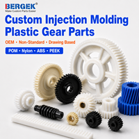 Servicios de Fabricación de Componentes de Precisión Industriales OEM, Piezas de Engranajes de Plástico Moldeadas por Inyección Personalizadas BERGEK
