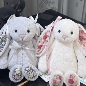 JellyCatt 25ème Anniversaire <span class=keywords><strong>Lapin</strong></span> de Pâques Patchwork Floral Fraise 31cm Rembourrage Coton PP Lavé Technics Peluche Animale Jouet Réconfortant - Product Image 2