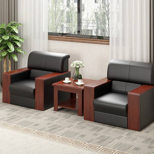 Conjunto de Sofás de Oficina en Cuero PU con Esponja de Densidad Media, Duradero, para Reuniones de Negocios y Recepción - Product Image 1